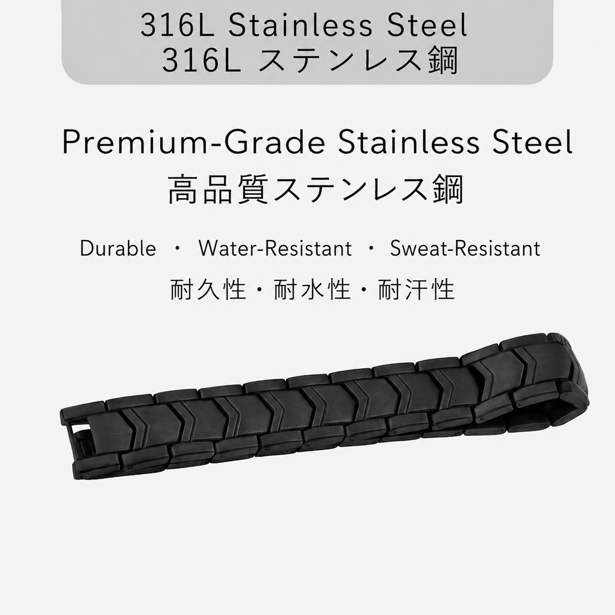 Triple-Row Hematite Titanium Bracelet