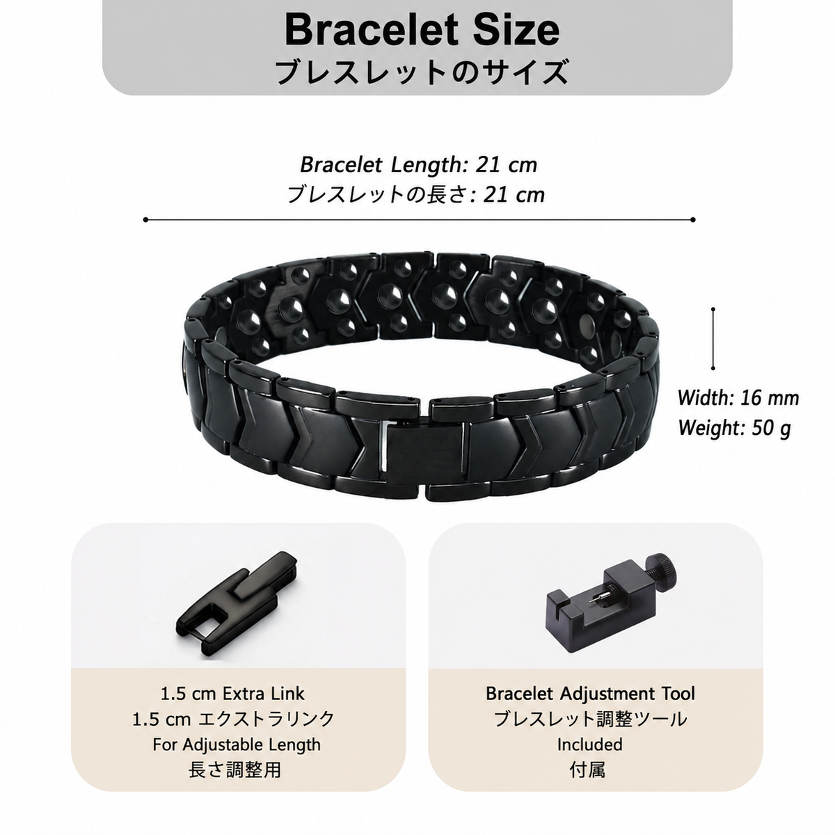 Triple-Row Hematite Titanium Bracelet