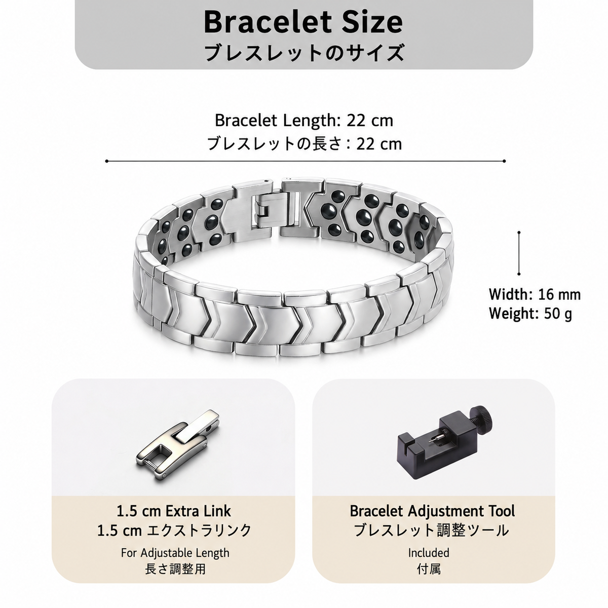 Triple-Row Hematite Titanium Bracelet