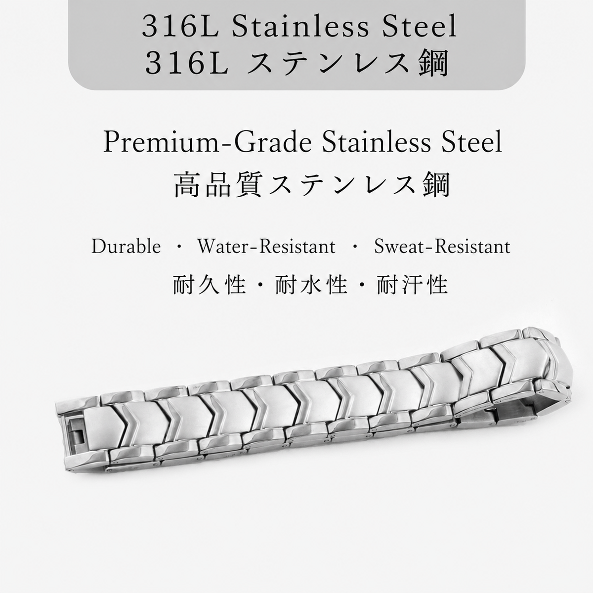 Triple-Row Hematite Titanium Bracelet