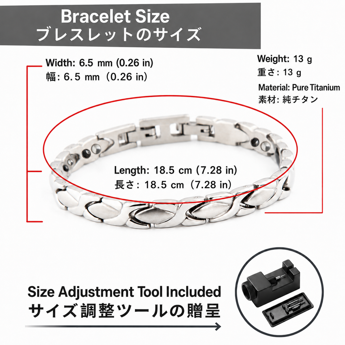Pure Titanium Germanium & Hematite Bracelet