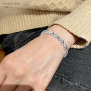 Pure Titanium Germanium & Hematite Bracelet